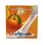 پودر سفید کننده دندان وی وان - تصویر 3