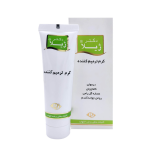 کرم ترمیم کننده دکتر ژیلا