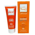 کرم ضد آفتاب فاقد چربی دکتر ژِیلا SPF30 رنگی