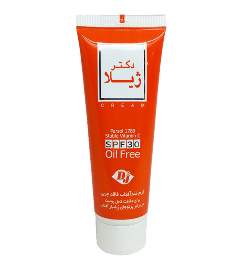 کرم ضد آفتاب فاقد چربی دکتر ژِیلا SPF30 رنگی - تصویر 2