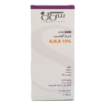 کرم آلفاسید سی گل A.H.A 15% - Image 3