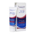 کرم مرطوب کننده قوی دکتر ژیلا حاوی اوره 20%