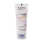 کرم آلفاسید سی گل A.H.A 15% - Image 2