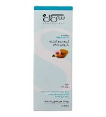 کرم نرم کننده با روغن بادام سی گل - Image 3