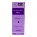 کرم ضدلک دست فیس دوکس - Image 2