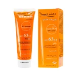 کرم ضد آفتاب دکتر ژِیلا SPF63 رنگی