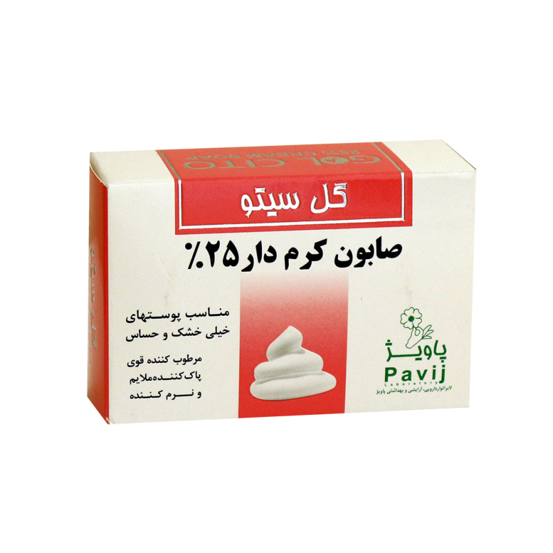 صابون کرم دار 25% گل سیتو پاویژ - تصویر 2