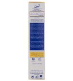 کرم نرم کننده حاوی اوسرین و اوره 5% ثمین - Image 6