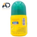 وازلین آرام مدل آلوئه‌ ورا حجم 85 ml - تصویر 2