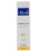 کرم نرم کننده حاوی اوسرین و اوره 5% ثمین - Image 3