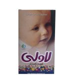 شورت دکمه دار لاولی سایز 2