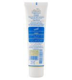 کرم نرم کننده حاوی اوسرین و اوره 5% ثمین - Image 4