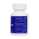 قرص منیزیم و ویتامین B6 آریا دارو 60 عدد - تصویر 2