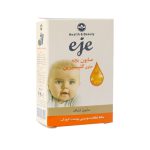 صابون بچه حاوی گلیسیرین اژه