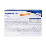ساشه منیزیم 400 یوروویتال 30 عدد - تصویر 2