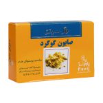 صابون گوگرد گل سیتو پاویژ