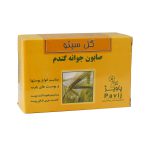 صابون جوانه گندم گل سیتو پاویژ