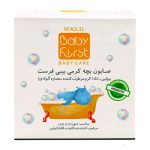 صابون بچه کرمی بیبی فرست