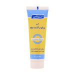 کرم مرطوب کننده بچه ایروکس - تصویر 2