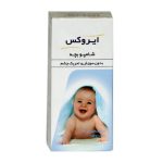 شامپو بچه ایروکس بدون سوزش و تحریک چشم - تصویر 3