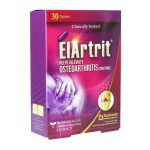 کپسول گیاهی الارتریت  30 عدد