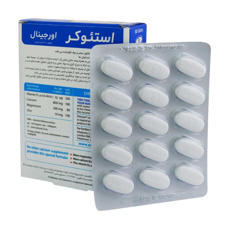 قرص استئوکر ویتابیوتیکس اورجینال 30 عدد - تصویر 2