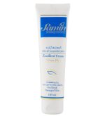 کرم نرم کننده حاوی اوسرین و اوره 5% ثمین - Image 2