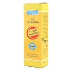 کرم محافظ پای بچه ایروکس + 10% زینک اکساید 100گرم - Image 3