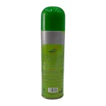 اسپری موبر رینبو مدل Aloevera حجم 200 ml - Image 2
