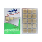 آدامس ترک سیگار نیکلایف