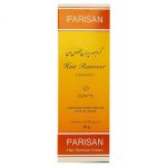 کرم موبر پریزن مخصوص بدن100میل - Image 3