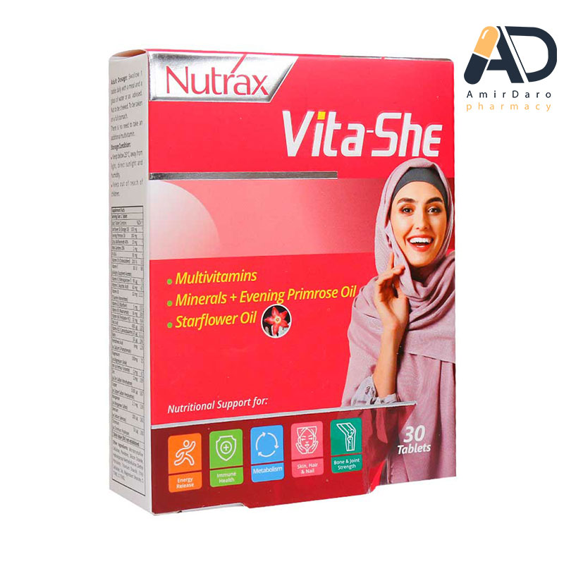قرص وایتا شی