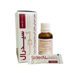 قطره آهن سیدرال گوچه جونیا فارما 30 میلی لیتر - تصویر 2
