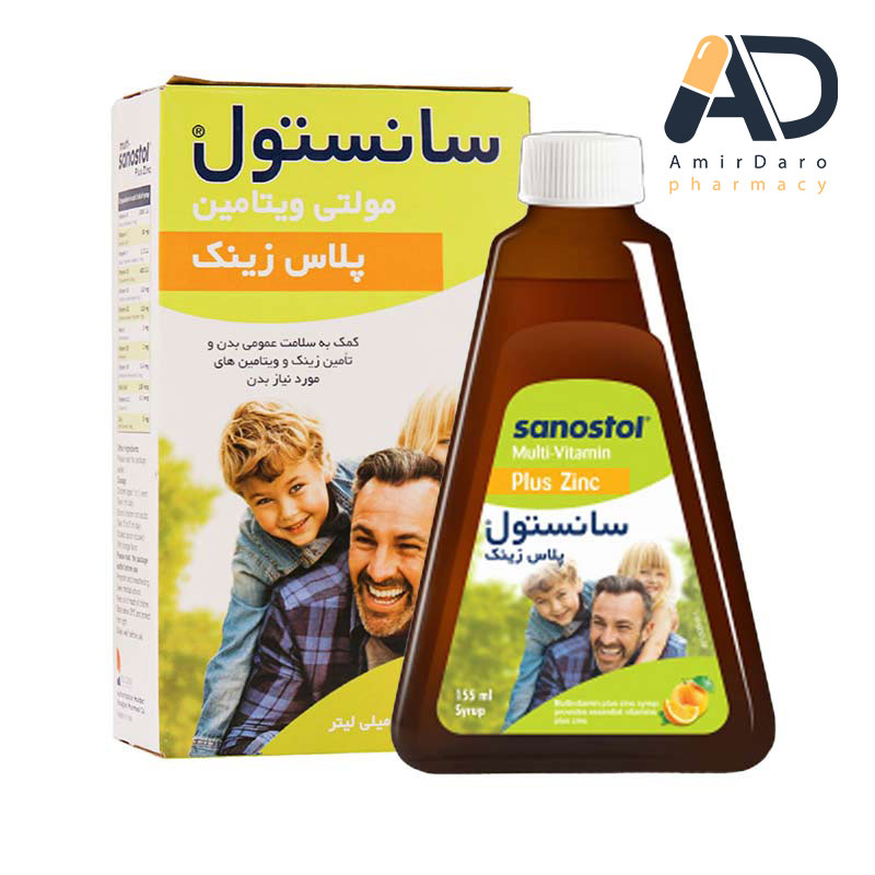 شربت سانستول پلاس زینک