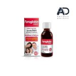 خرید و قیمت شربت فروگلوبین B12 ویتابیوتیکس 200 ml