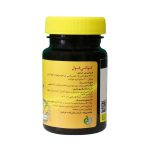 قرص کوالی فول دکتر گیل 60 عدد - تصویر 2