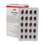 کپسول زینک پلاس یوروویتال 10 میلی گرم بسته 60 عددی - Image 2
