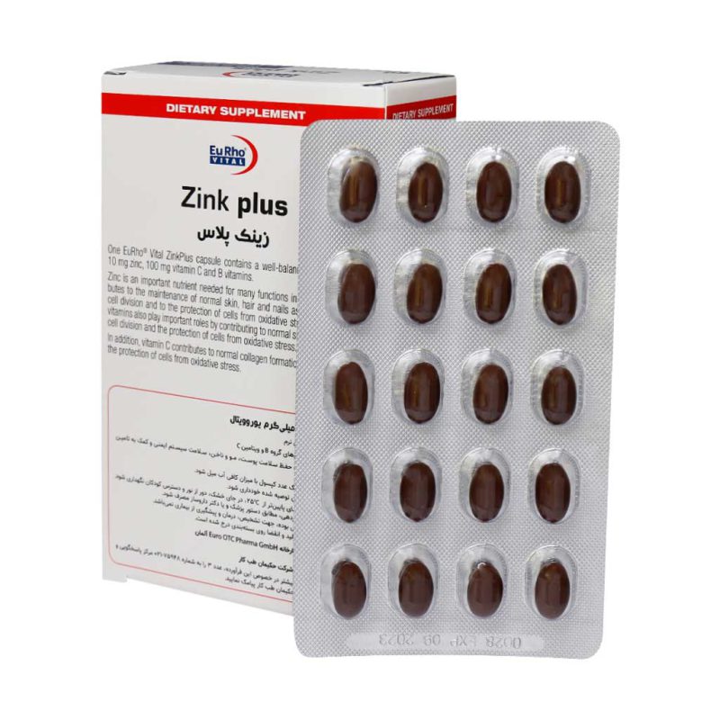 کپسول زینک پلاس یوروویتال 10 میلی گرم بسته 60 عددی - تصویر 2