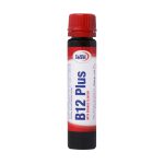 ویال خوراکی ویتامین B12 پلاس یوروویتال 6 عدد - تصویر 2