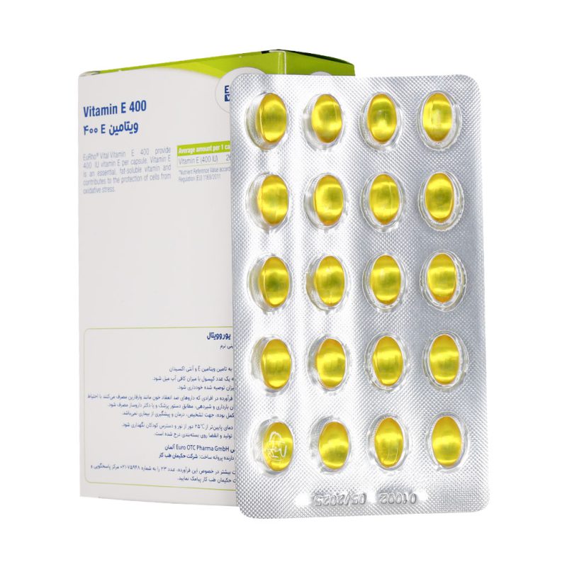 کپسول ژلاتینی ویتامین E 400 واحد یوروویتال - تصویر 2