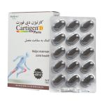 قرص کارتیژن دی فورت نیچرز اونلی 30 عدد - تصویر 2