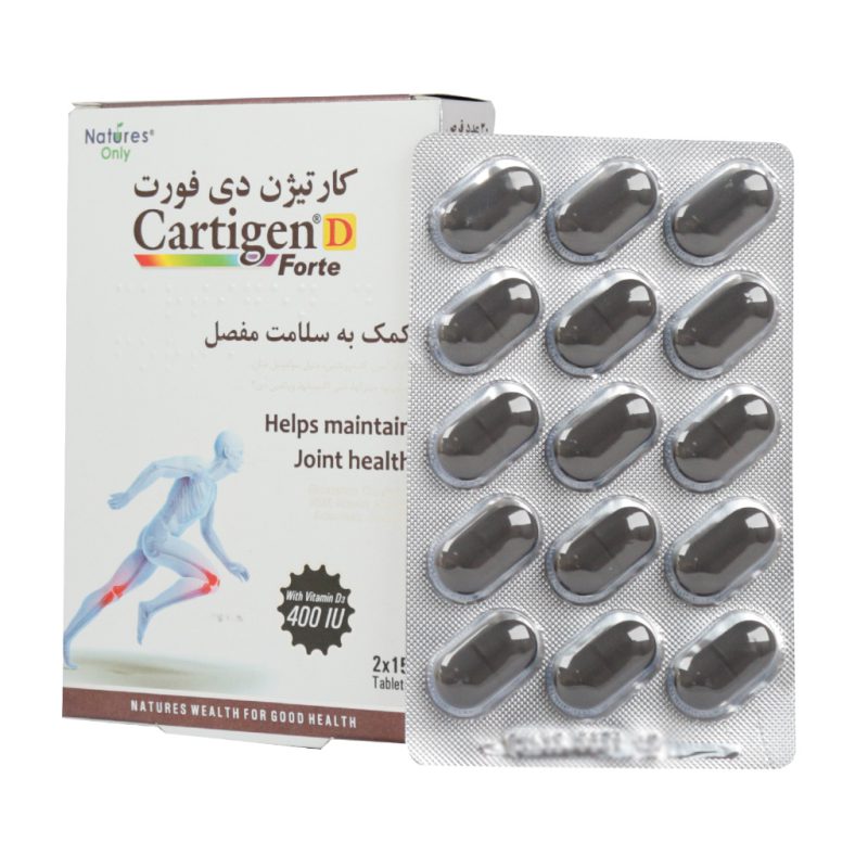 قرص کارتیژن دی فورت نیچرز اونلی 30 عدد - تصویر 2