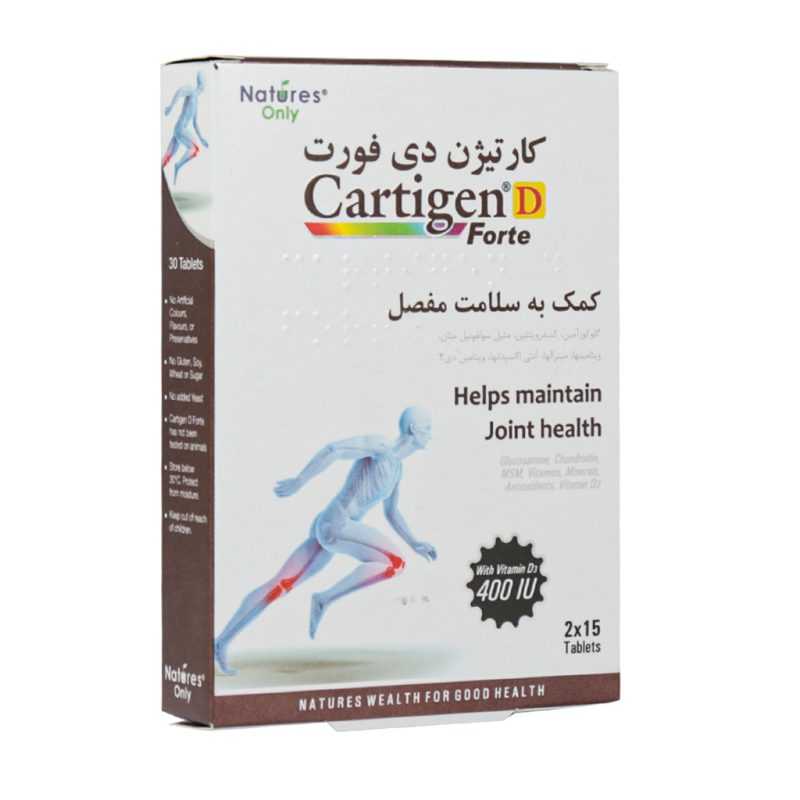 قرص کارتیژن دی فورت نیچرز اونلی 30 عدد - تصویر 1