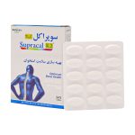 قرص سوپراکل کا2 نیچرز اونلی 30 عدد - تصویر 2