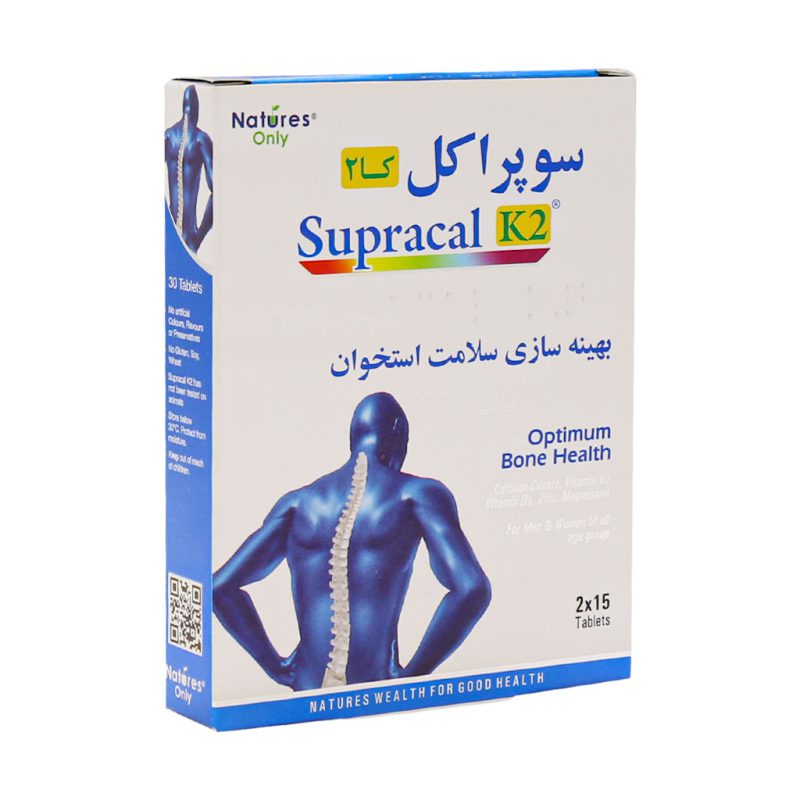 قرص سوپراکل کا2 نیچرز اونلی 30 عدد - تصویر 1