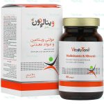 کپسول مولتی ویتامین و مینرال ویتالی تون 60 تایی