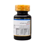 قرص انرژکس گلدن لایف 30 عددی - تصویر 2