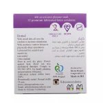 کاندوم خاردار ایکس دریم مدل Dotted تعداد 3 عدد - تصویر 2