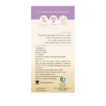 کاندوم بسیار نازک ایکس دریم تعداد 12 عدد - تصویر 2