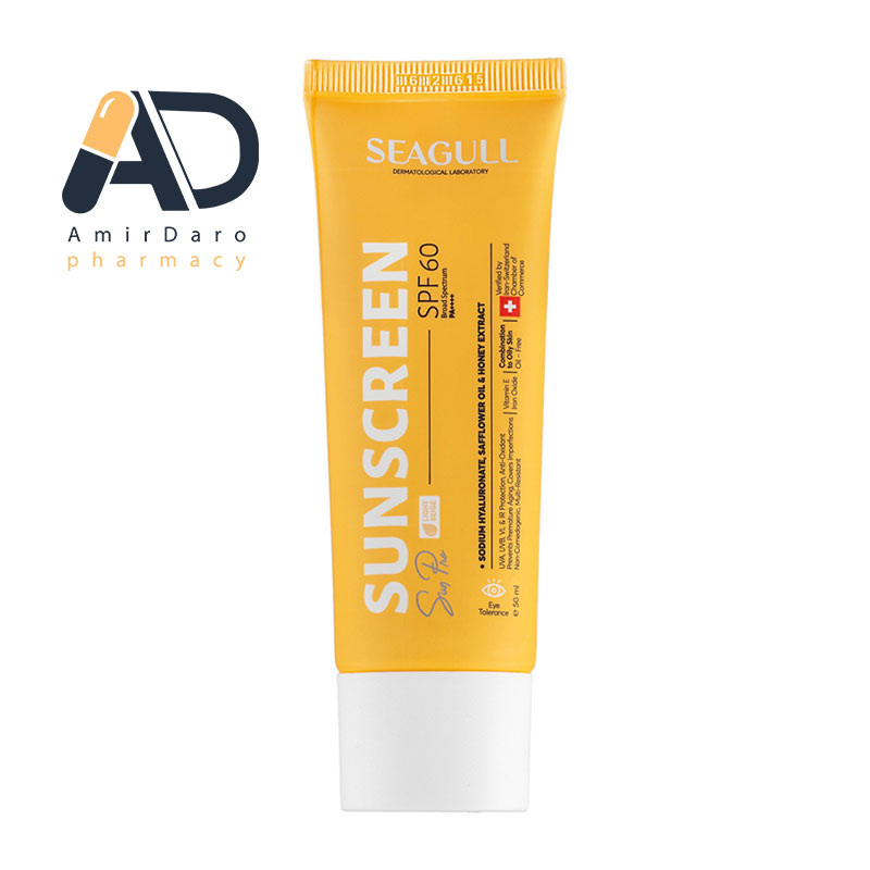 کرم ضد آفتاب رنگی سی گل SPF60